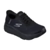 Max Cushioning Mystic Passion « Triple Black »