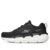 Max Cushioning Premier