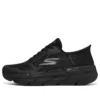 Max Cushioning Premier « Black »