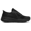 Max Cushioning Premier « Black »