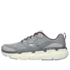 Max Cushioning Premier « Gris-Blanc »