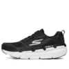 Max Cushioning Premier « Noir Blanc »