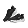 Max Cushioning Premier « Noir Blanc »