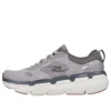Max Cushioning Premier Perspective « Gris »