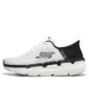 Max Cushioning Premier Slip-ins « Blanc Noir »