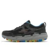 Max Cushioning Premier Trail « Black Multicolor »
