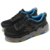 Max Cushioning Premier Trail « Black Multicolor »