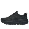 Max Cushioning Premier Trail « Core Black »