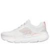 Max Cushioning Premier « White »
