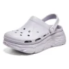 Max Cushioning « Purple »