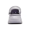 Max Cushioning « Purple »