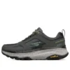 Max Cushioning Trail « Grey »