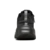 Max Cushioning Trail Low-Top Noir