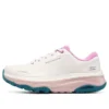 Max Cushioning Trail « White Pink »