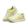 Max Cushioning Ultimate Low-Top Blanc/Jaune