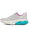 Max Cushioning Ultimate Low-Top Gris/Bleu