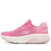 Max Cushioning Ultimate Low-Top Rose/Blanc