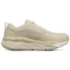 Max Cushioning Ultimate White