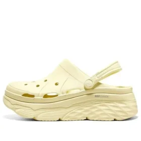Max Cushioning « Yellow »