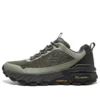 Max Protect-Liberated « Olive Green »