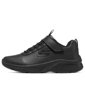 Microspec Classmate Cutie « Black »