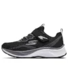 Microspec Max « Black Grey »