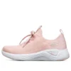 Mocassins Solar Fuse Rose