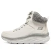 Modern Comfort D »LUX Walker « Beige Green »