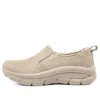 Modern DLux « Beige »