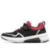 Modern Jogger 2.0 Noir/Blanc/Rouge