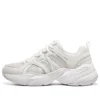 Momentus « White Silver »