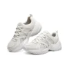 Momentus « White Silver »