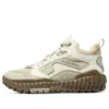 Monster Baskets « Beige White Tan »