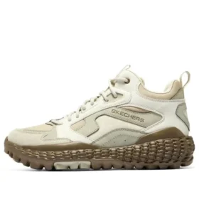 Monster Baskets « Beige White Tan »