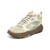 Monster Baskets « Beige White Tan »