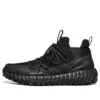 Monster Mid « All Black »