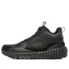 Monster Mid « Noir »