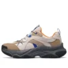 Moonhiker « Natural Multicolor »