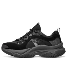 Moonhiker « Pure Black »