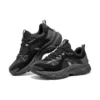 Moonhiker « Pure Black »