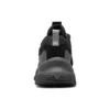 Moonhiker « Pure Black »