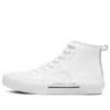 New Moon « Blanc »