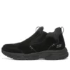 Oak Canyon « Black »