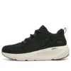 On-the-GO Elevate « Noir Blanc »