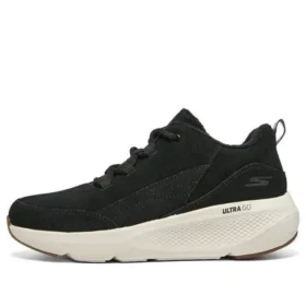 On-the-GO Elevate « Noir Blanc »