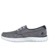 On-the-GO Flex – Baskets Ashore Bleu