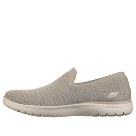 On-the-GO Flex « Cream White »