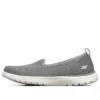 On-the-GO Flex « Gris »