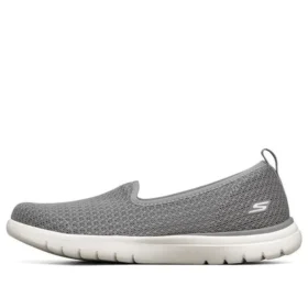 On-the-GO Flex « Gris »
