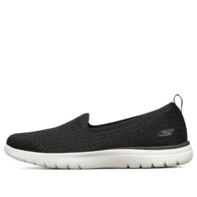 On-the-GO Flex « Noir Blanc »